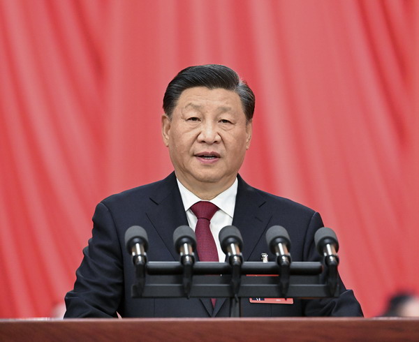 中国共产党第二十次全国代表大会在北京开幕