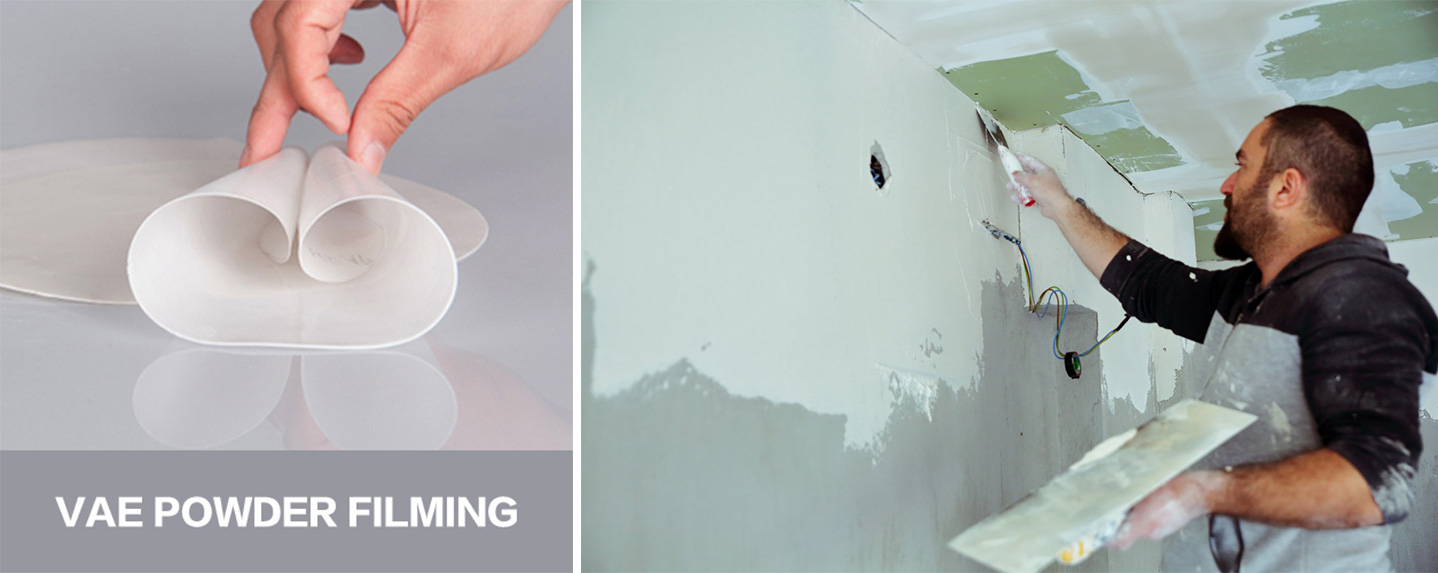 可再分散性乳胶粉 RDP/VAE